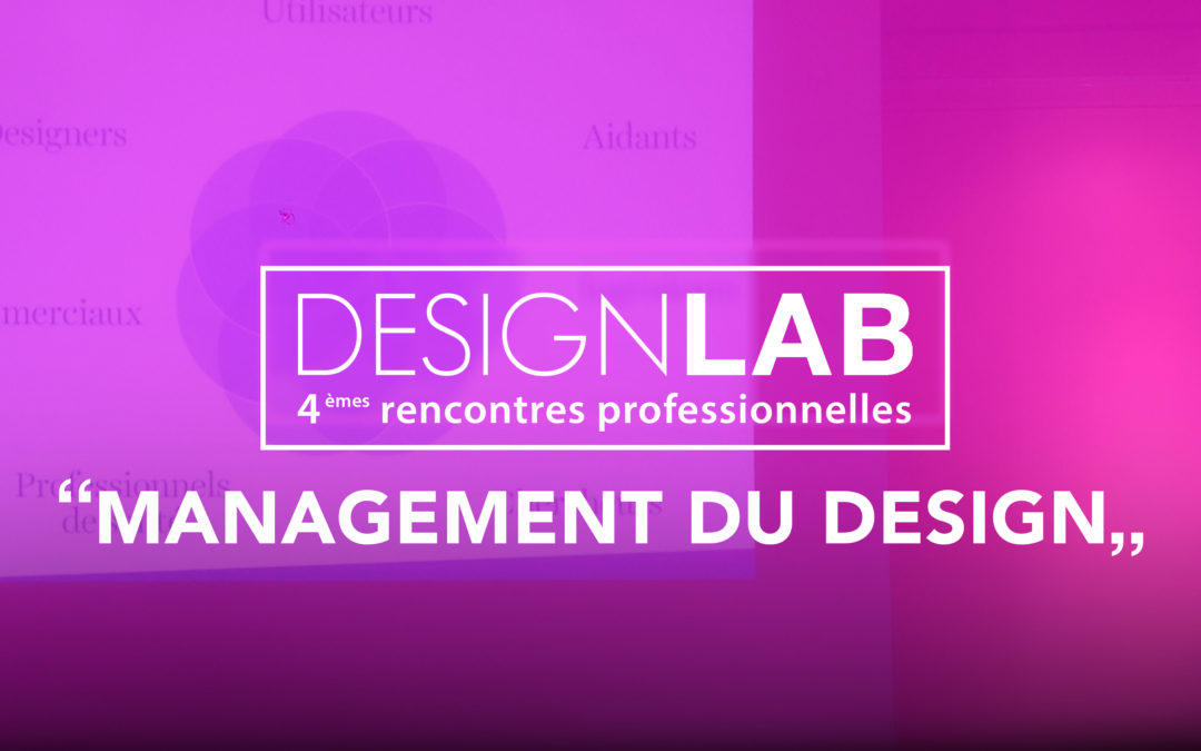DesignLAB#4 : management du design